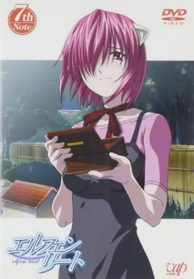Watch Elfen Lied: In the Passing Rain Episode 1 Anime English SUB/DUB - AnimeSalt