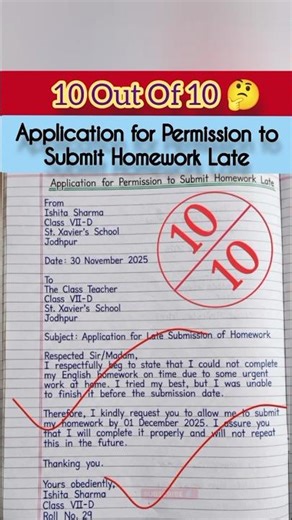 Best Application Writing | 10 Out of 10 Marks