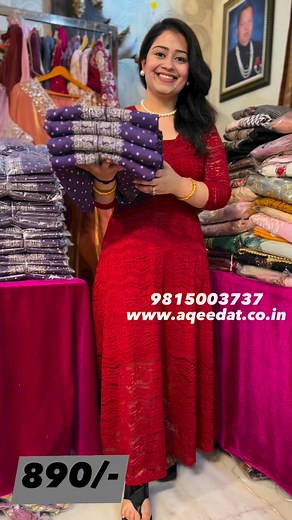 19K views · 146 reactions |...