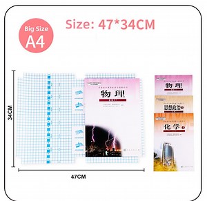 [Hot Item] A4 47*34cm BPA-Free Self-Adhesive Waterproof CPP Transparent Book Cover Film Clear Paperback Book Cover Protector 10PCS/Pack