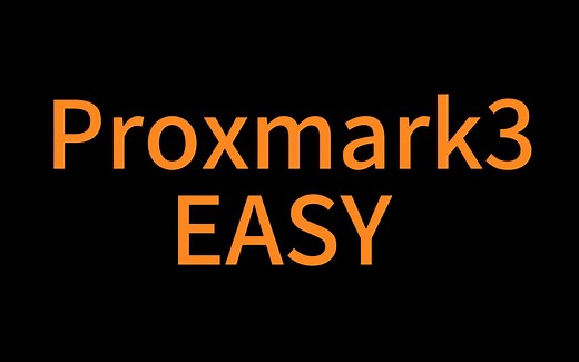 Proxmark3（PM3）系列视频：更新固件