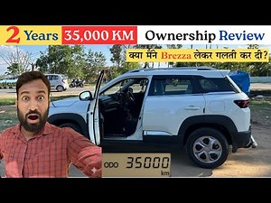 Brezza 35,000 KM Honest Review 🔥 Mileage, Problems ? How did it really turn out ? Brezza, Vitara ...