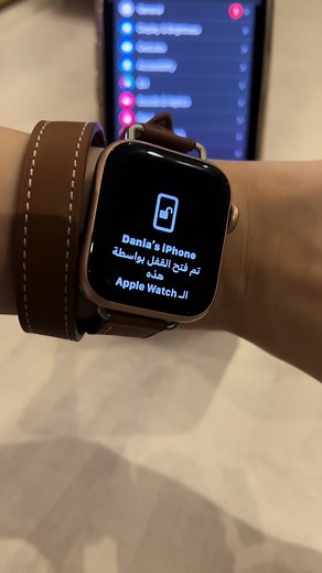 كيفية استخدام ساعة أبل للتنبيهات والإشعارات