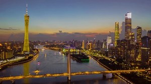 Cityscape Guangzhou China Time-lapse Footage Stock Footage Video (100% Royalty-free) 1102544651 | Shutterstock