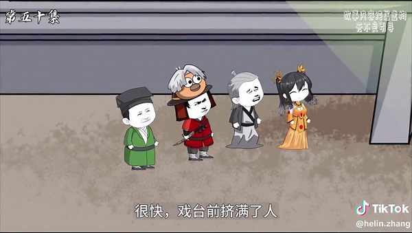 【箱子里的大明】第五十集 小人国娱乐气氛拉满#沙雕动画搞笑 #二次元