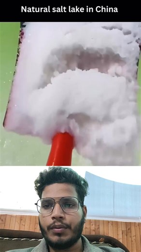 नमक कैसे बनता है 🙄🙄🙄 #SaltFacts #HowSaltIsMade #SeaSalt #SaltProduction #ScienceFacts #EducationalVideo #DidYouKnow #AmazingFacts #SaltFactory #InterestingFacts #Discovery #LearningEveryday #NatureFacts #SaltHarvesting #ScienceVideo #FactVideo #ProcessOfSalt #KnowledgeIsPower #EarthFacts #SaltIndustry #BehindTheScenes #DocumentaryStyle #DailyFacts #FunLearning #ScienceLovers | NEXT LEVEL CLIPS