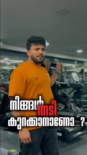 For effective fat loss🔥, aim for a moderate to high-intensity cardio routine.
