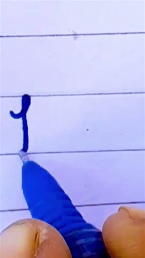 how to write stylish D in easy way