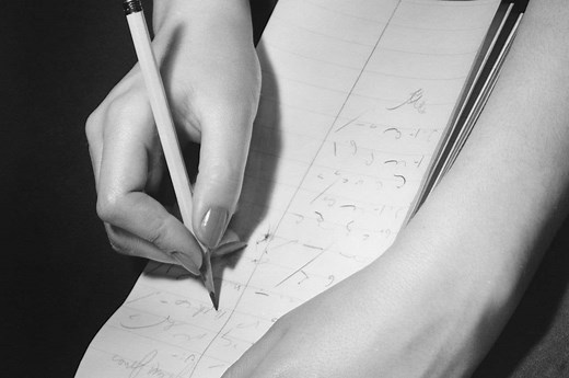 Why Is There a Line Down the Middle of a Steno Pad Book?