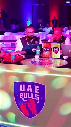 🚨 UAE Bulls Make a Powerful Pick! | ZR1J