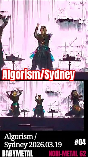 04 Algorism/Sydney 2026.03.19A Deep Dive into BABYMETAL's Masterpiece#babymetal #MOAMETAL #shorts