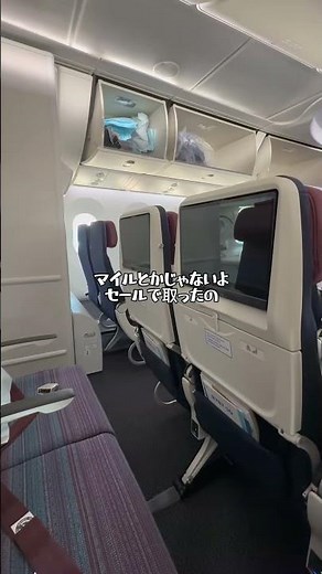🇰🇷ソウル行き6,900円激安航空券韓国旅行のセール韓国旅行ソウル旅行韓国情報