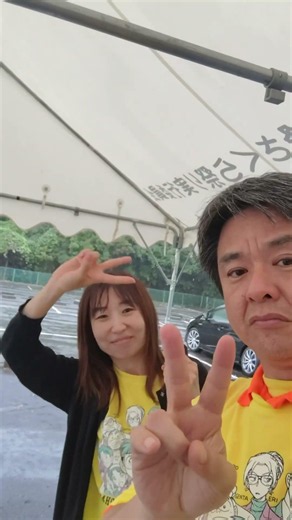 🌍️24時間テレビ❤️ #カラオケ