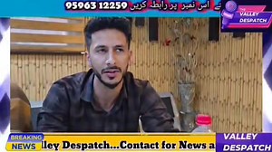 2.1K views · 15 reactions | Ghousia College of Engineering Banglore...