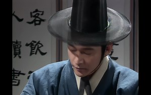 《商道77》朝鲜松房用人八字原则“详、变、诚、德、廉、贞、勇、泰”