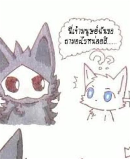 #changed #puro #dr.k