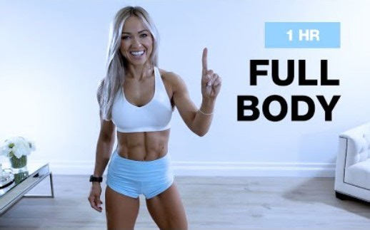 【Caroline Girvan】1小时无器械全身训练|201211