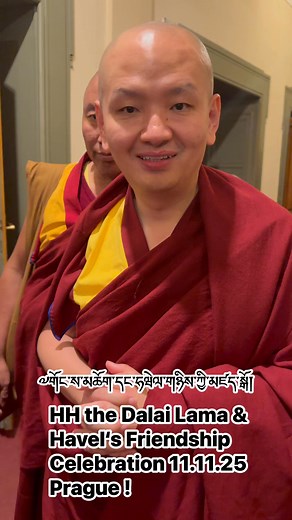 6.7K views · 251 reactions | Loten Namling on Reels | Facebook