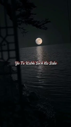 Tere Liye duniya chor 😭😩 #lyrics #love #song #shortsvideos