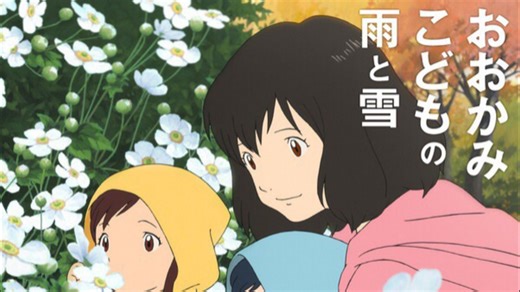 【UHDBD2160P】【4K_HDR】狼的孩子雨和雪menu【DBD-Raws】