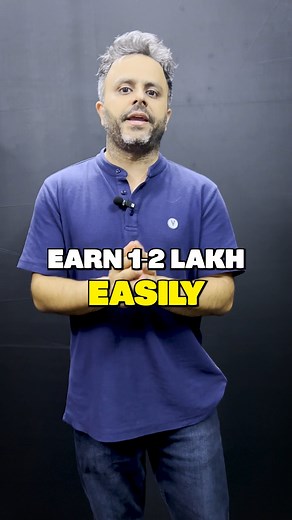 We hear this team "Subject matter experts" from lot of people. It simply means being good at one skill. Being a subject matter expert can earn you great money. People are going rapidly into the education sector and bringing great results for yourself. You will find people reaching almost everything online nowadays. | Saurabh Bhatnagar