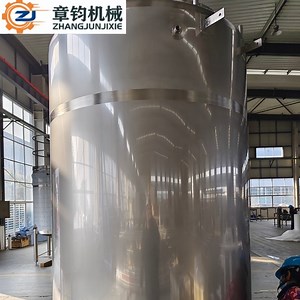 [Hot Item] Advanced Split Type Full-Auto CIP Cleaning System for Industrial Use