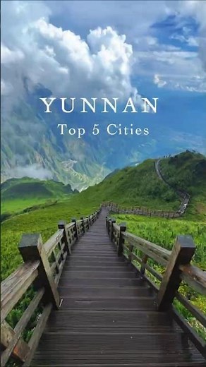 Top 5 Best Cities to Visit in Yunnan, China (2026 Travel Guide)