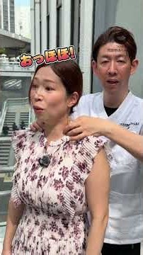 自律神経の乱れを一瞬で改善！頭痛・めまい・吐き気にも効くセルフケア！