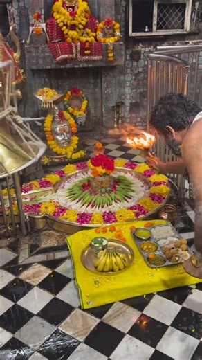 Shri Mamleshwar Jyotirlinga Aarti LIVE | Omkareshwar Mahadev Aarti 18 September 2026 | ॐ नमः शिवाय