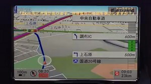 【Information】「COMANDシステム」を活用して、より快適にドライブを楽しもう！② 覚えておくと便利な「COMANDシステム」の多彩な機能をご紹介します。 今回のテーマは 「渋滞はありますか？ 」 音声認識のコマンドを使って、カーナビのルート案内中に「渋滞はありますか？」とCOMANDシステムに声を掛ければ、渋滞箇所を音声で案内し、さらに渋滞箇所の地図も表示します。 また、画面左下の“DRG”または“VICS”のアイコンの色でルート上の交通状況を表示し、渋滞(赤アイコン)、混雑(オレンジアイコン)、交通規制(黄アイコン)と判別することができます。 皆さんも話しかけるだけの「音声認識コマンド」をぜひ利用してみてください！ ▽ こちらから「オーナーズマニュアル」もご覧いただけます。 http://benz.me/GOfMjK/ #Mercedes #Benz #メルセデス #ベンツ #COMANDシステム | メルセデス・ベンツ日本／Mercedes-Benz Japan