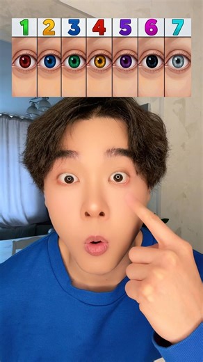 EYE COLOR CHALLENGE! #kpop #kpopdemonhunters