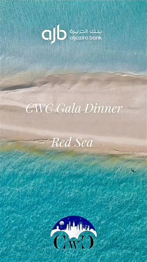 Omar's Wrist | CWC Gala Dinner @the red sea project | Instagram