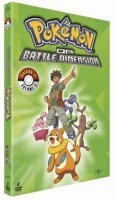 DVD Pokémon - Saison 11 - DP Battle Dimension Vol.2 - Anime Dvd