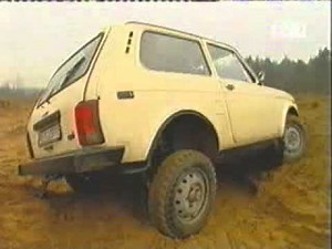 Totalcar: Lada Niva