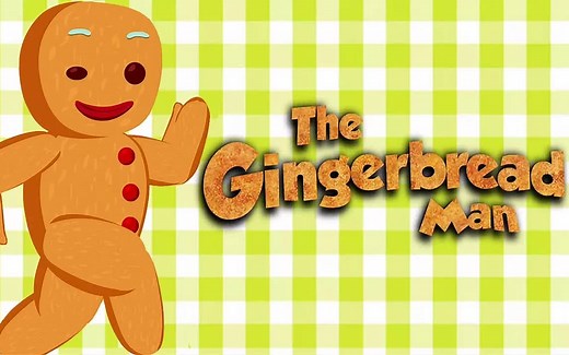 姜饼人 The Gingerbread Man 幼儿英语动画片