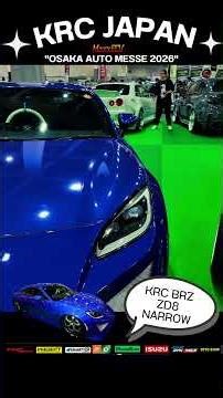🔥 Exploring KRC JAPAN: 3 Epic Builds at Osaka Auto Messe 2026! | 🇯🇵