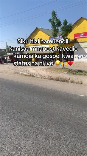 Mchanganyiko wa Sanaa ya Gospel na TikTok