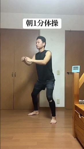 朝の忍たま体操！