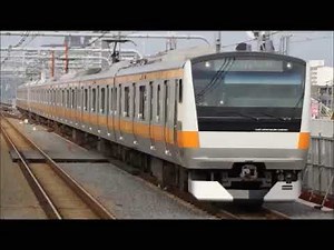 中央線快速新宿駅到着前の案内 英語アナウンス