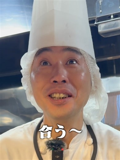 生タコを使った絶品中華料理の作り方