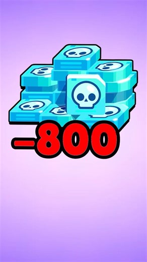 Did Brawl Stars Scam Us? #shorts #brawlstars
