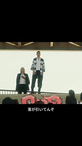 235K views · 920 reactions | Oyyy Kiyomasa TOKYO REVENGE LIVE ACTION #LIVEACTION #ANIME #TOKYOREVENGE | Diejee | Facebook