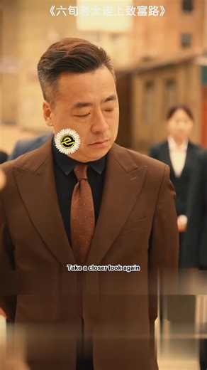 A woman returns reborn after being cast aside by her ungrateful children | Ucang