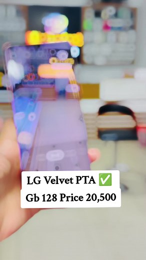 LG Velvet Installment Plan Details and Pricing