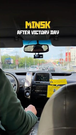 Here is how Belarusians celebrate Victory Day 🇧🇾