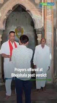 Devotees gather at Bhojshala after HC ruling Court Declares Site a Temple