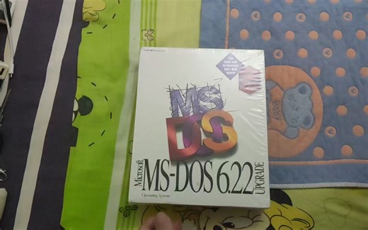 【怀旧长廊】开箱全新MS-DOS6.22