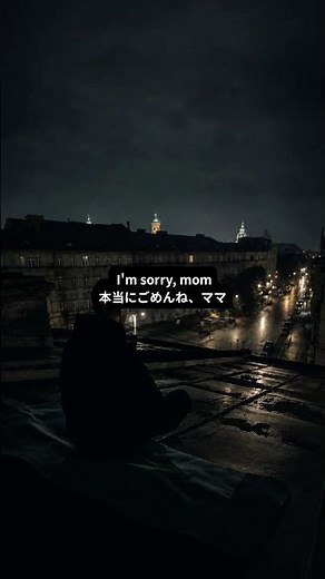 I'm Sorry Mom by Marino #洋楽 #marino #lyrics