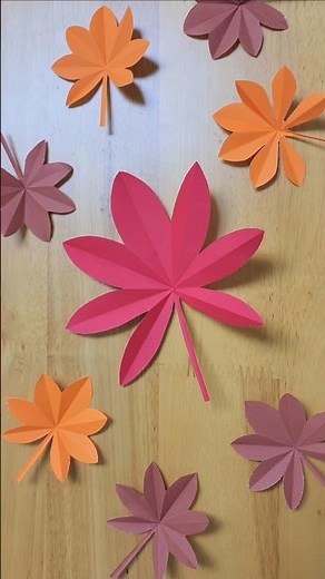 가을 종이접기 / 단풍잎 만들기 / 쉬운 종이접기 #origami #papercraft #diy
