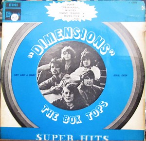 The Box Tops - Super Hits